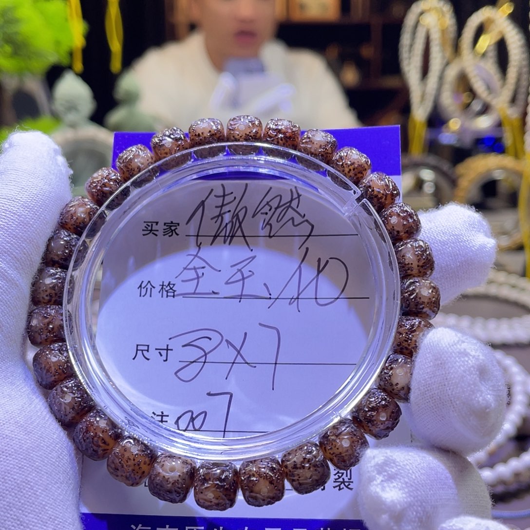 吊坠星月菩提傲然007