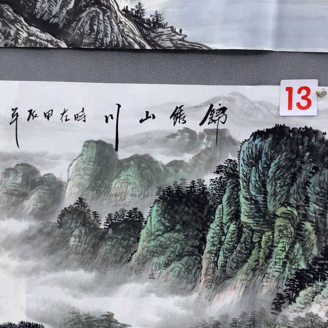 【闪购商品】静**缘年画艺术作品欣赏