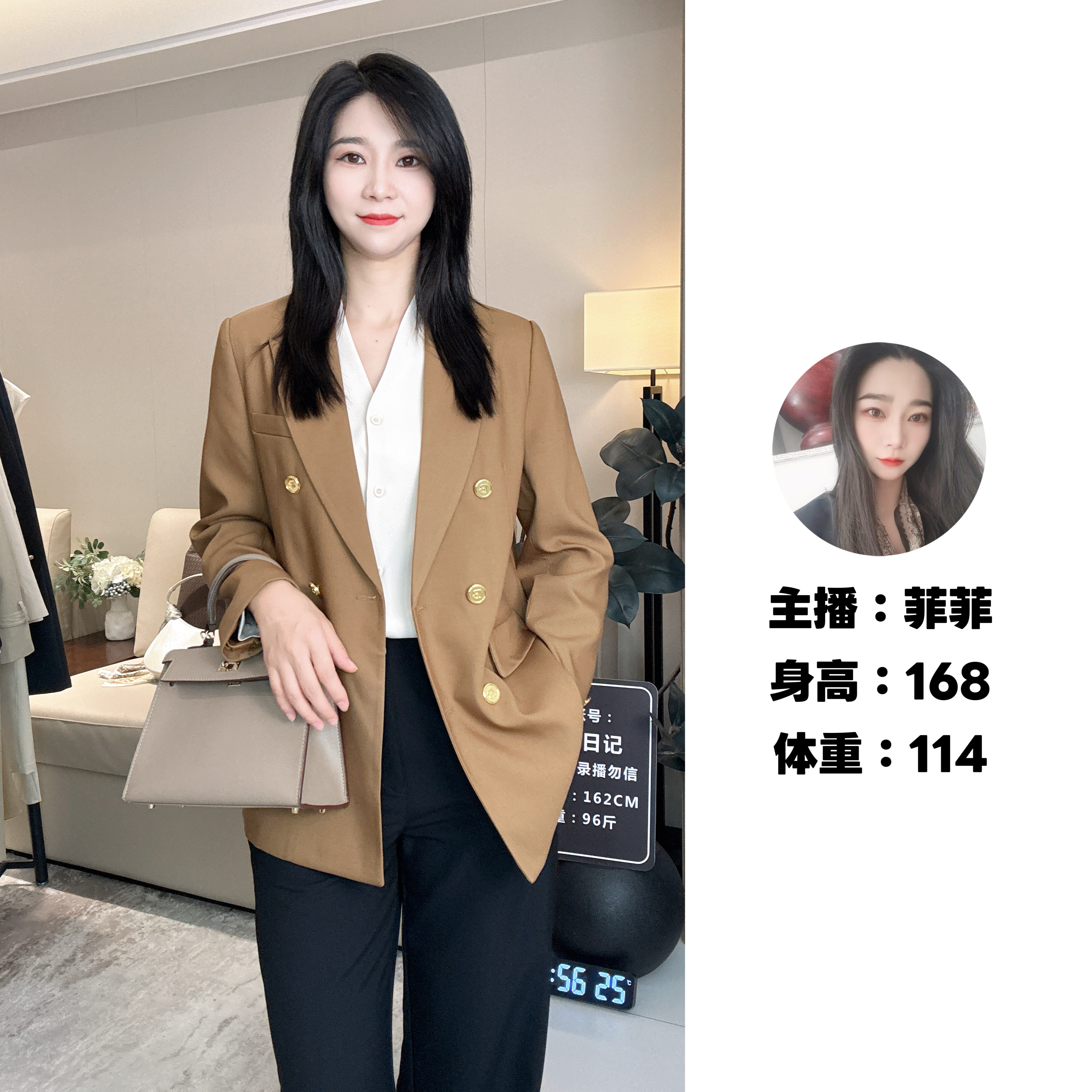 【罗衣日记专属】2025秋季新款时尚显瘦百搭西服双排扣气质西装外套