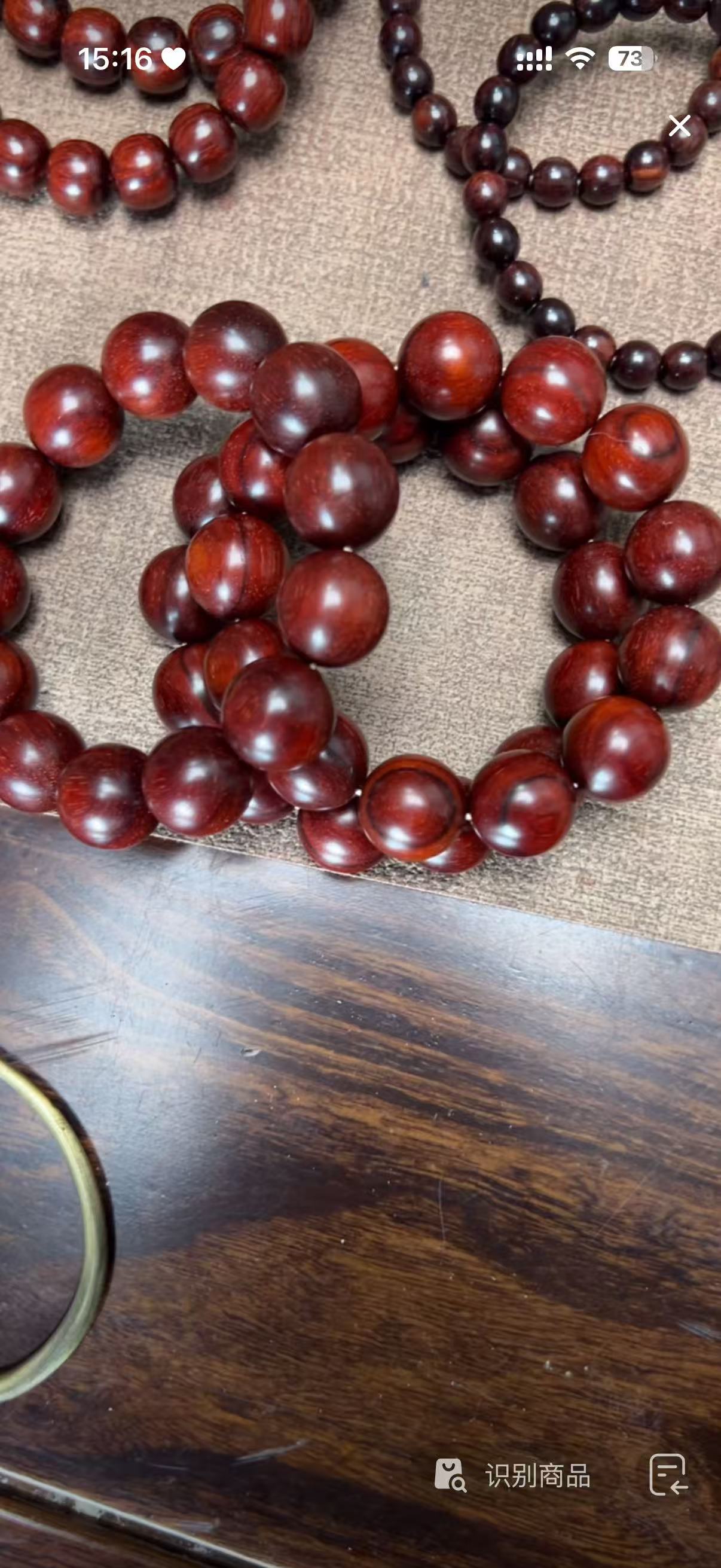 印度小叶紫檀1.8红泥料手串