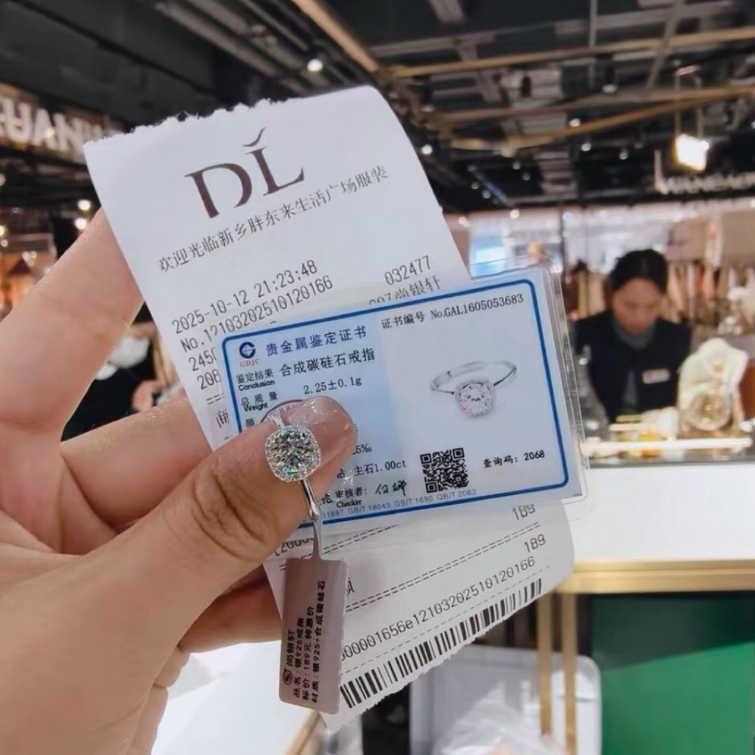 925银莫桑石戒指 东莱 小方糖活口开口轻奢女款婚戒时尚礼物简约