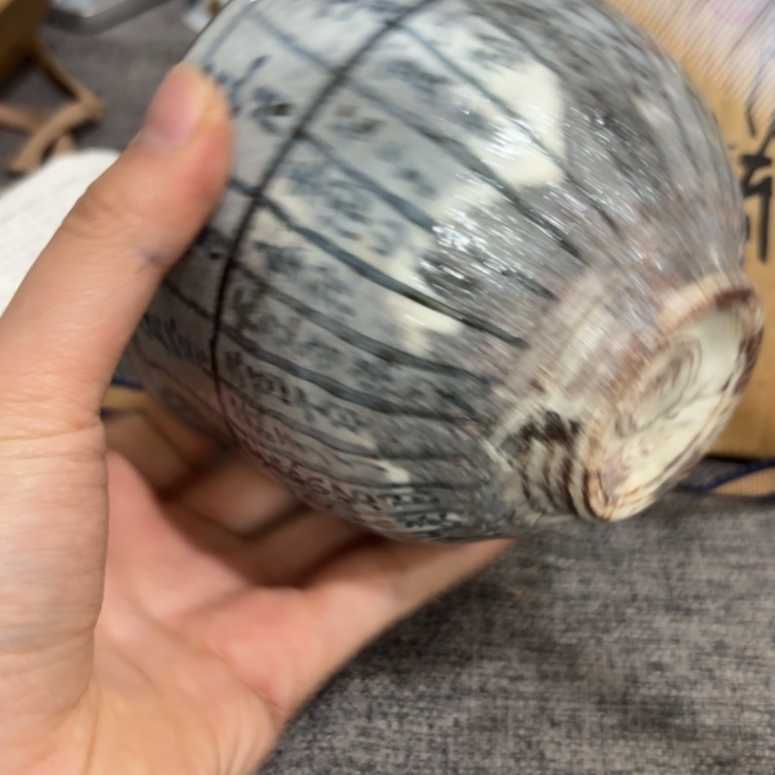 非常好看漂亮的物品 