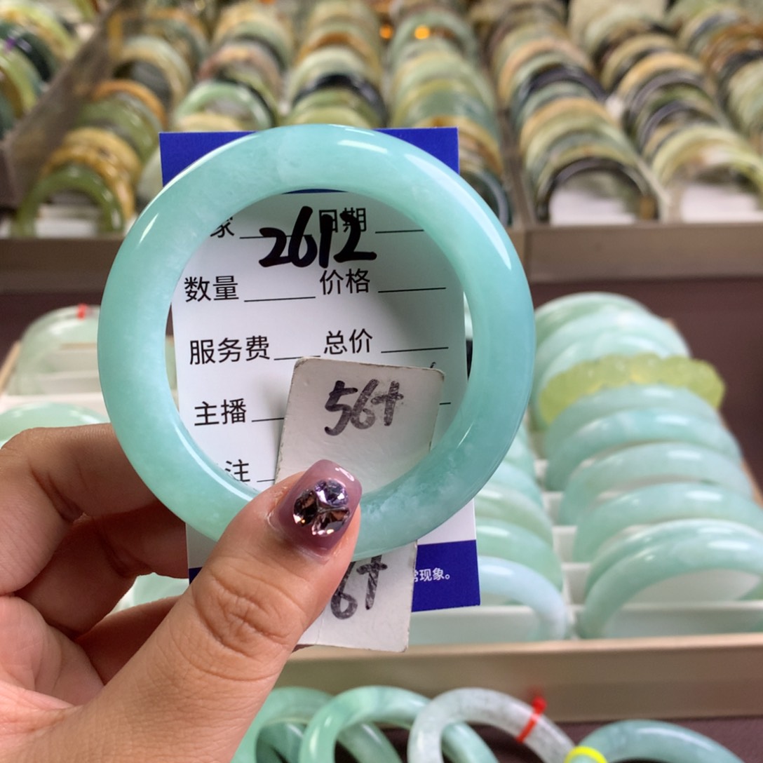 蛇纹石玉未镶嵌手镯2612