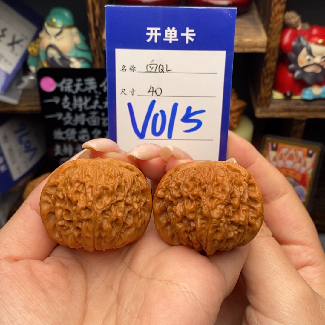 文玩核桃吊坠40血麒麟