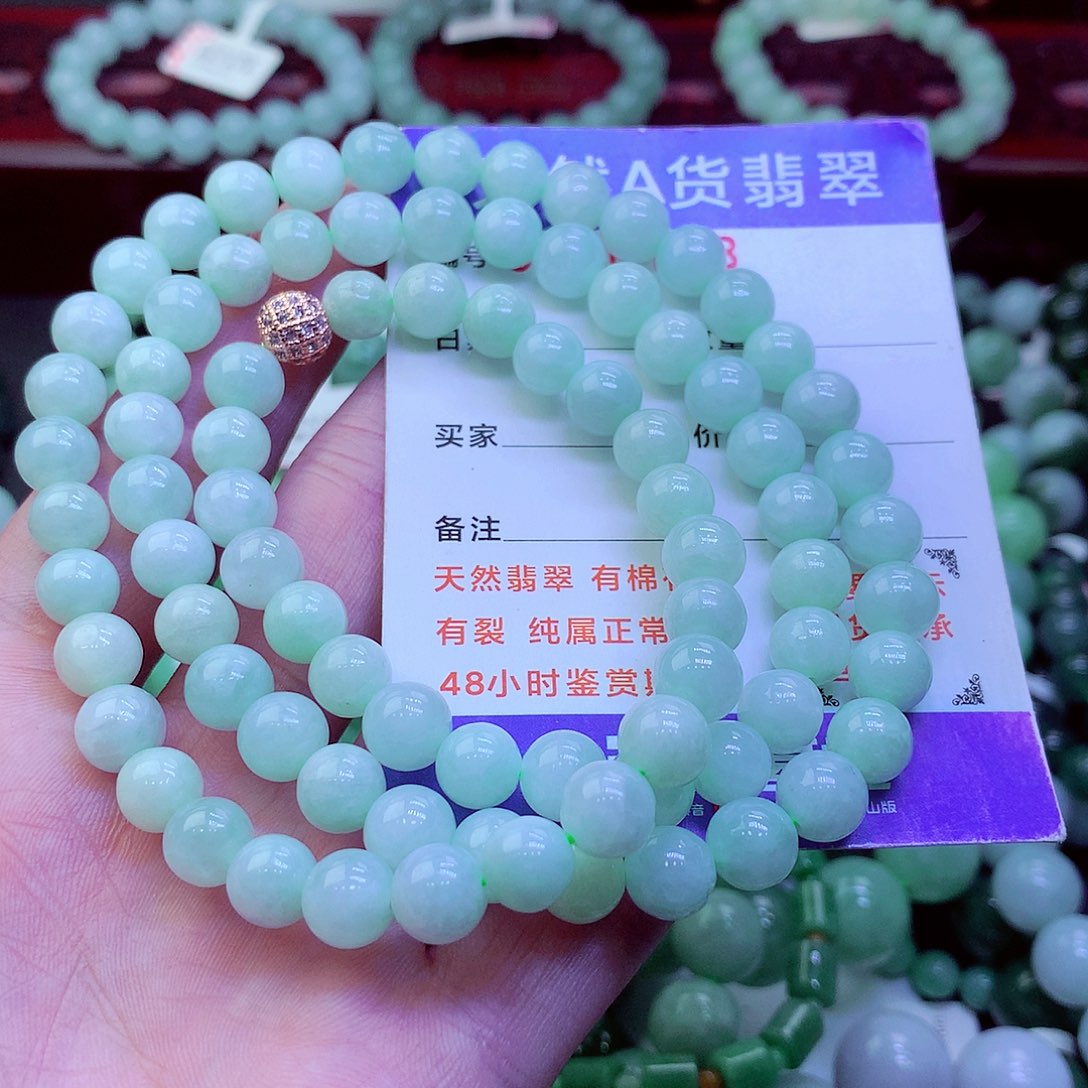 翡翠未镶嵌毛衣链