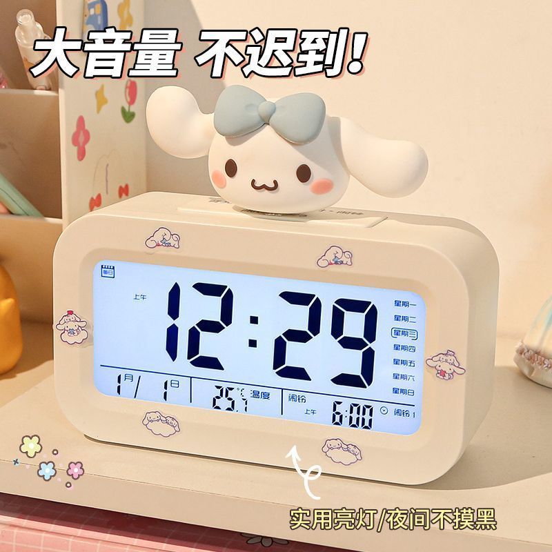 闹钟学生专用起床神器闹铃2026新款智能电子时钟桌面表儿童男女孩商品图