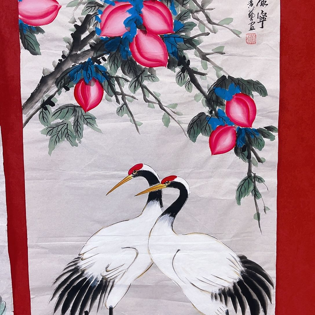 雅趣字画甄选国画