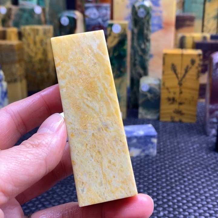 青田石小*?青田石印章石