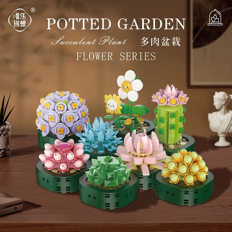 唯乐创想-积木花多肉永生花拼装玩具女孩生日礼物-0120-2976-1800
