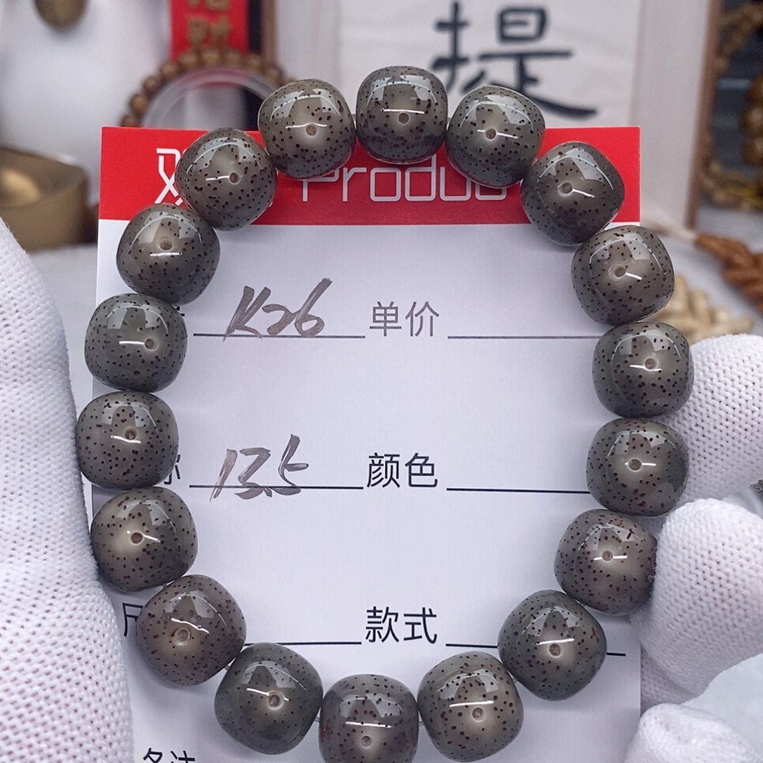 星月菩提手串小**…k26 观唐星月菩提