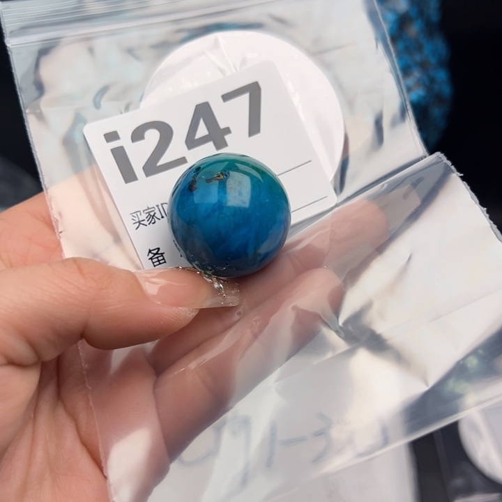 湖北十堰矿区精品配珠