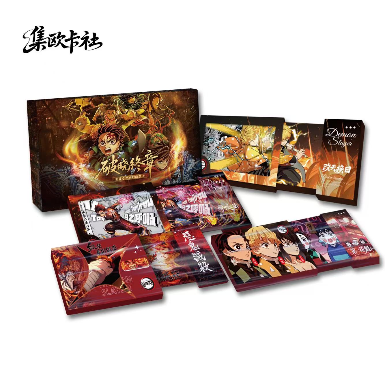 集欧卡社 × 《鬼灭之刃》限定全亚克力抽拉卡 盲盒（默认代拆）