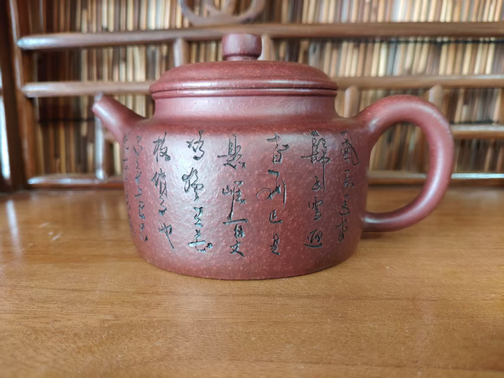 国家助理工艺师全手工德钟紫砂壶海棠红刻绘400cc