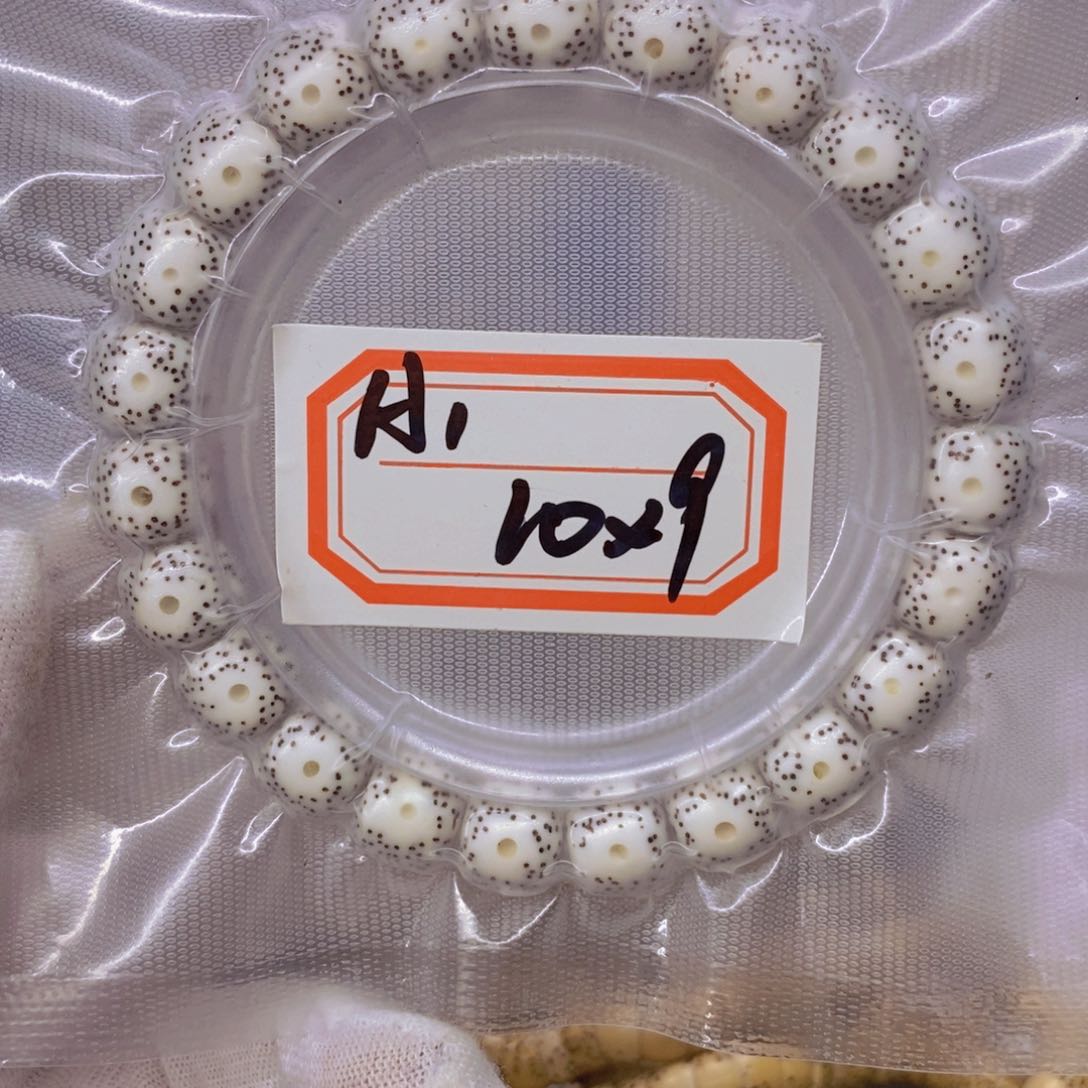 星月菩提手串海南星月菩提