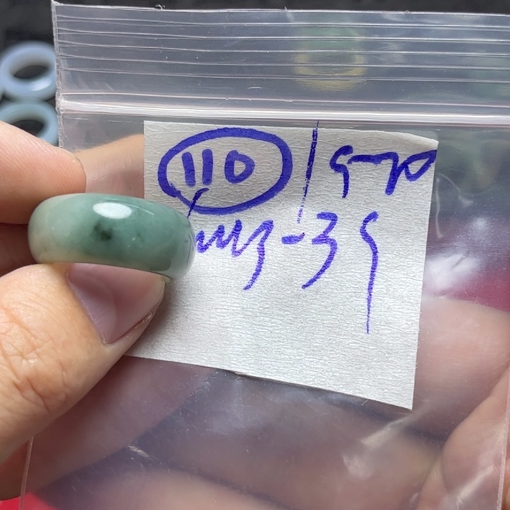 定制翡翠未镶嵌明天