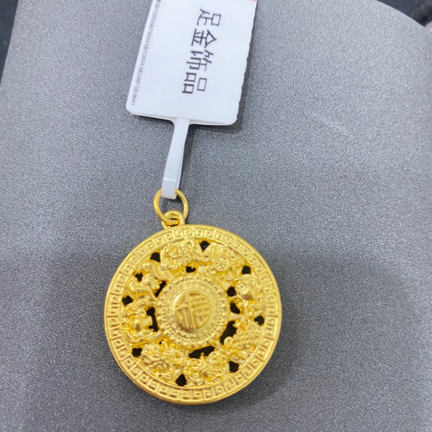 【莹莹专享】足金999投资金 八宝罗盘 GP 1.15 纳金添喜