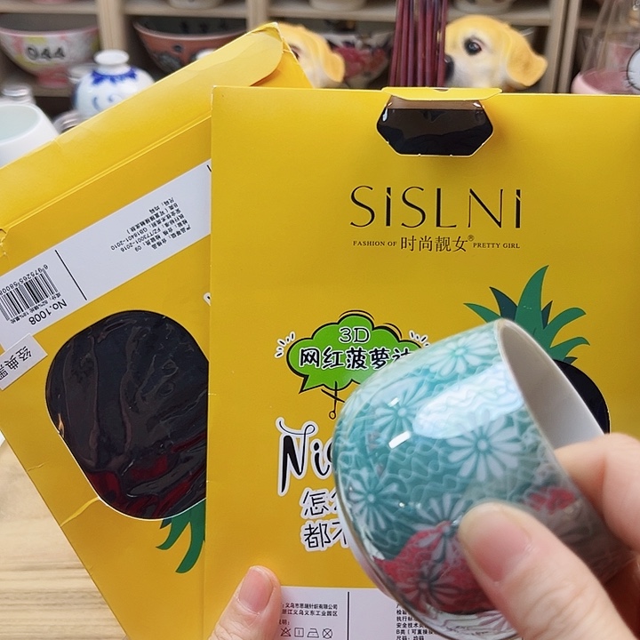 145658886865888688888886