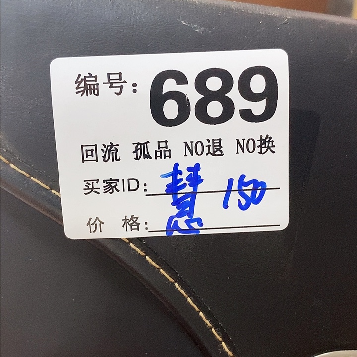 慧*望远镜和太阳望远镜是我省吧哈哈好