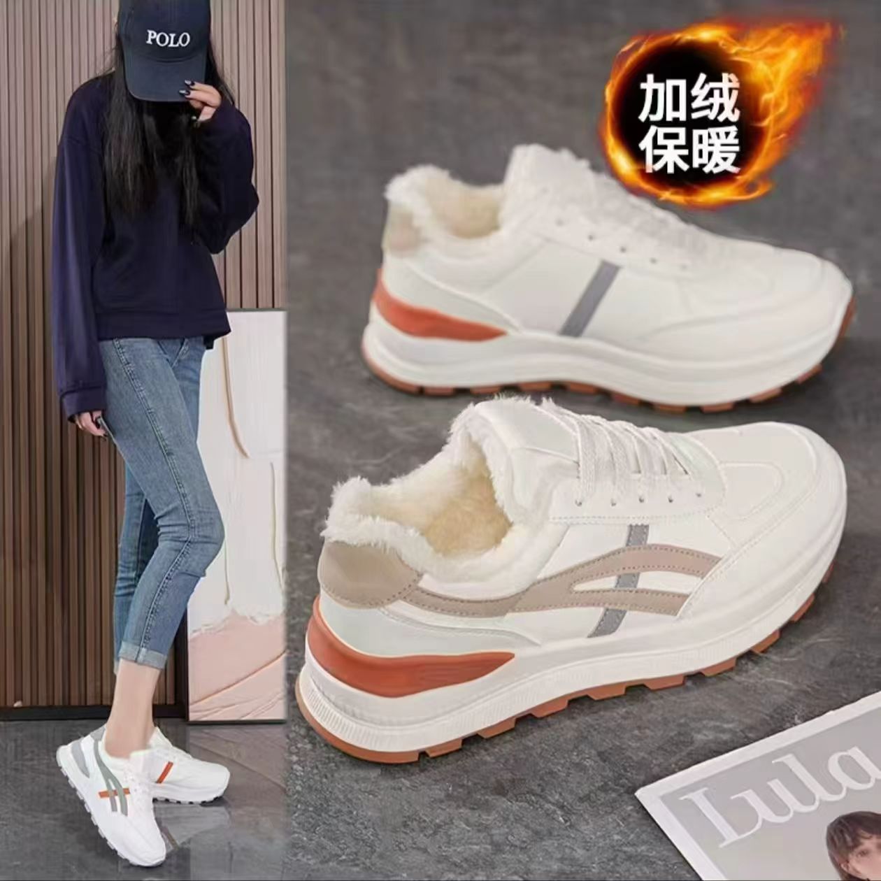 冬季加绒加厚运动鞋百搭保暖厚底防滑轻便跑步鞋女士休闲阿甘鞋子