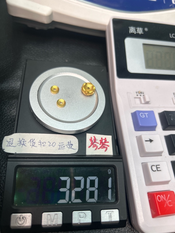 足金999黄金配饰