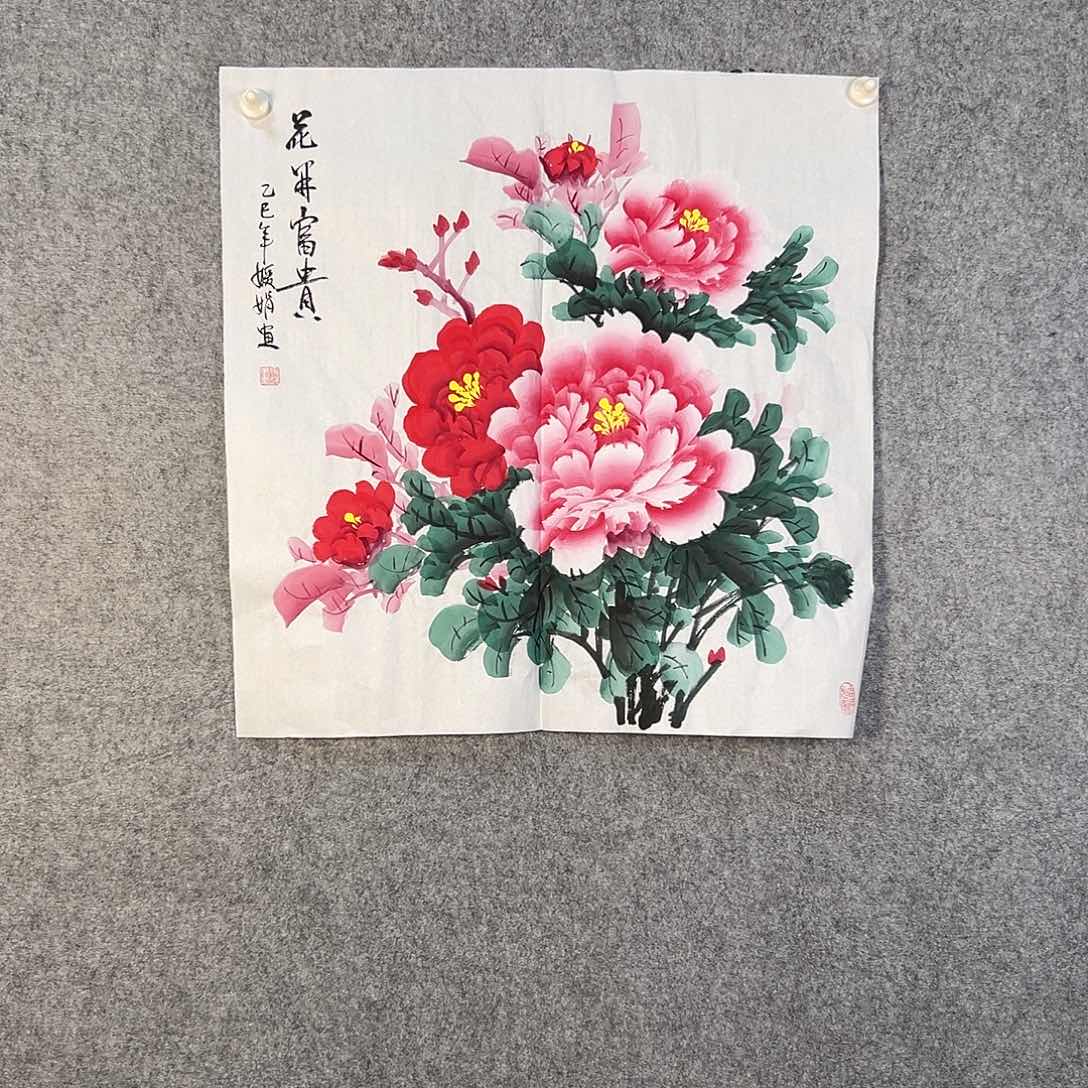 国画140 牡丹花鸟等画风与山水的