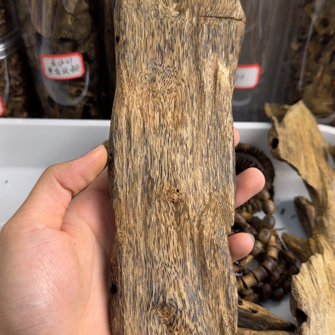 沉香碎屑沉香原材料摆件