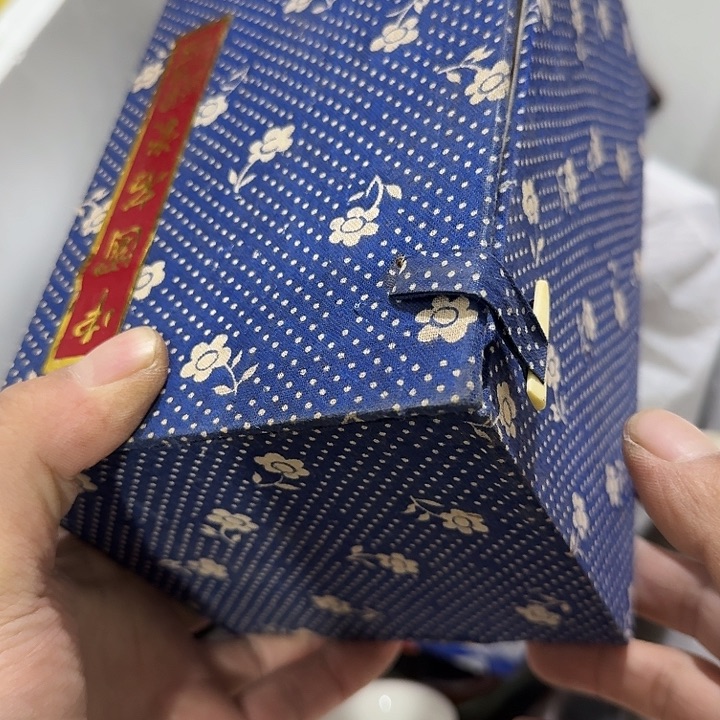 中***龙扇子给一个月孤云野鹤哈哈哈哈哈哈