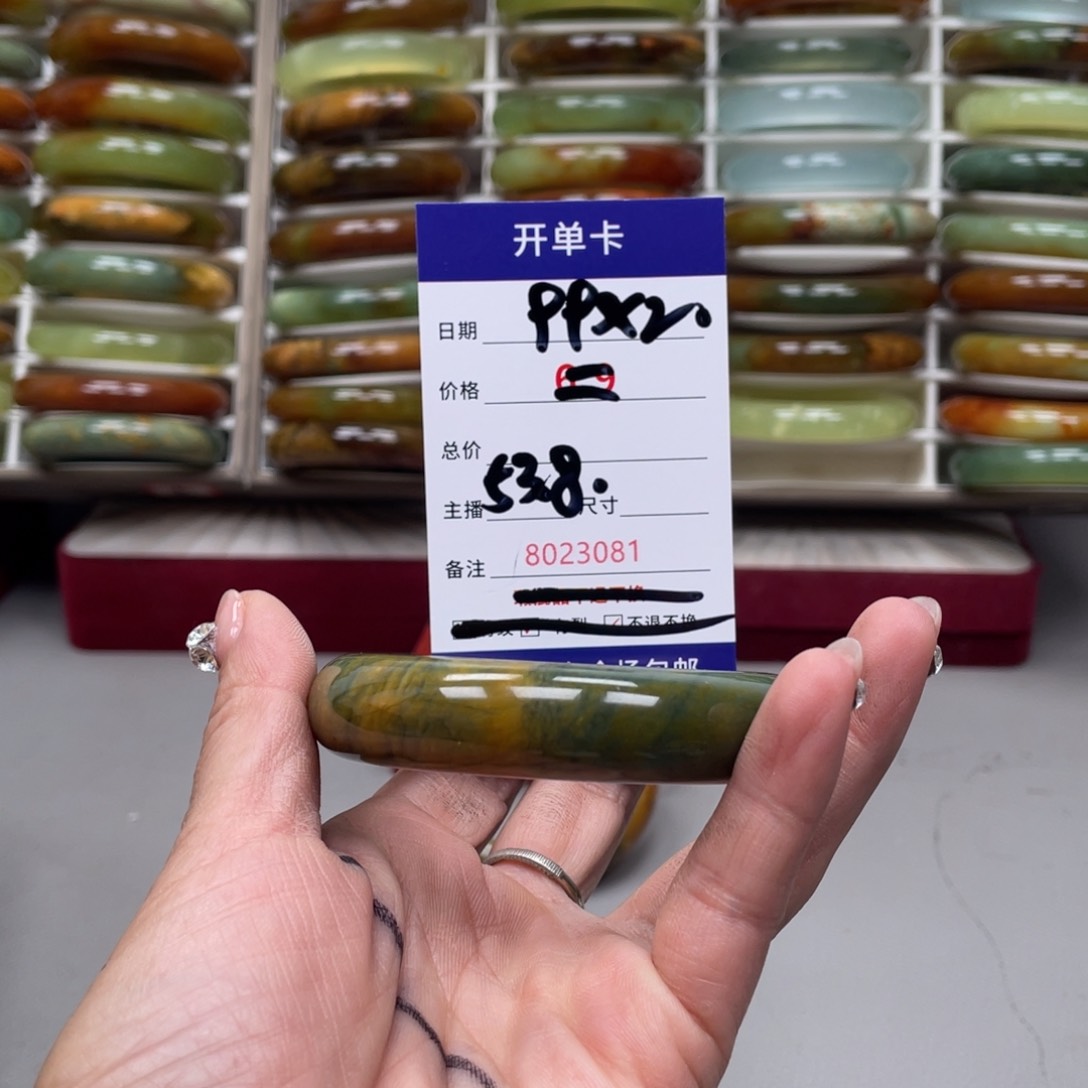 蛇纹石玉手镯未镶嵌长****亖