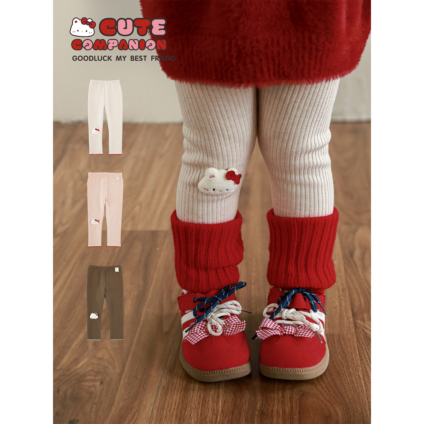 YOEHYAUL/幼悠【萌趣绒软】冬贰波女宝童装加厚加绒打底汉服D4481