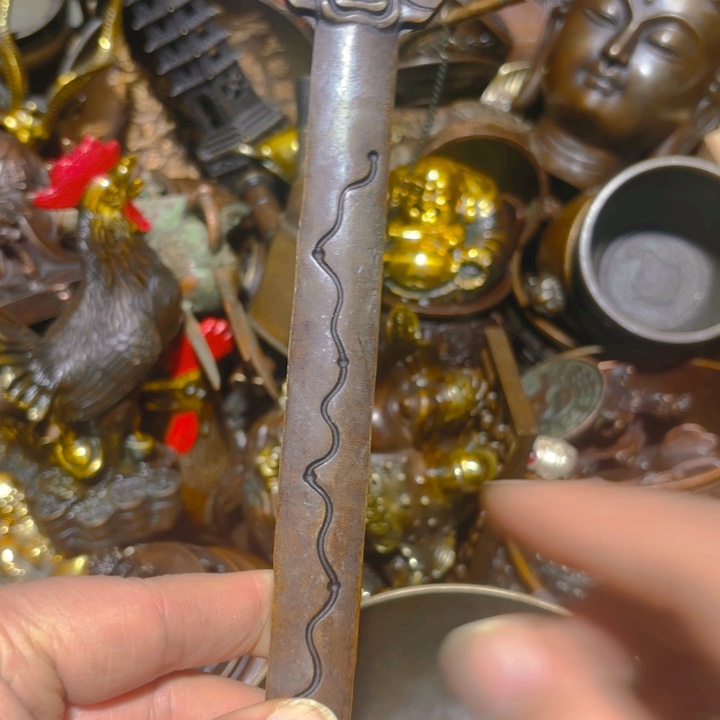 年前发货 铜的。全清了一件不留