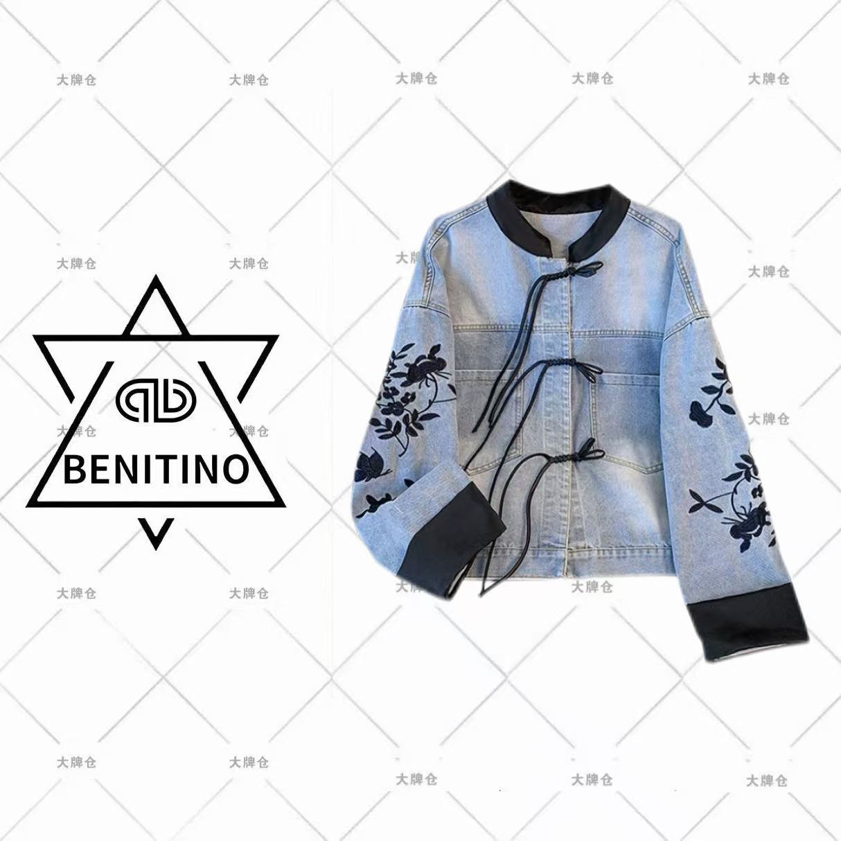 大码牛仔外套女早秋季胖妹妹气质休闲新中式短款夹克上衣