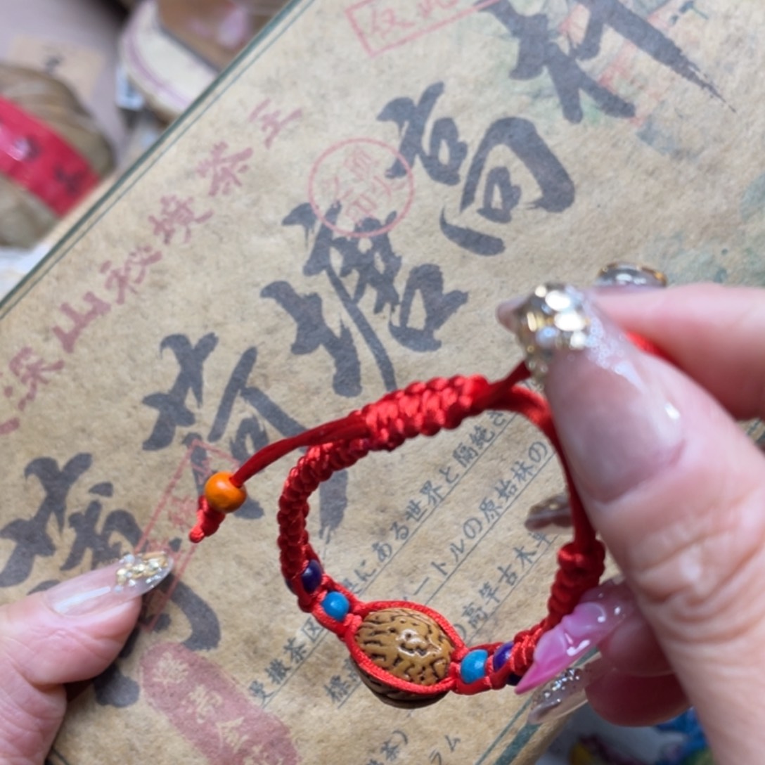 吊坠橄榄核专专链接，专链接……专