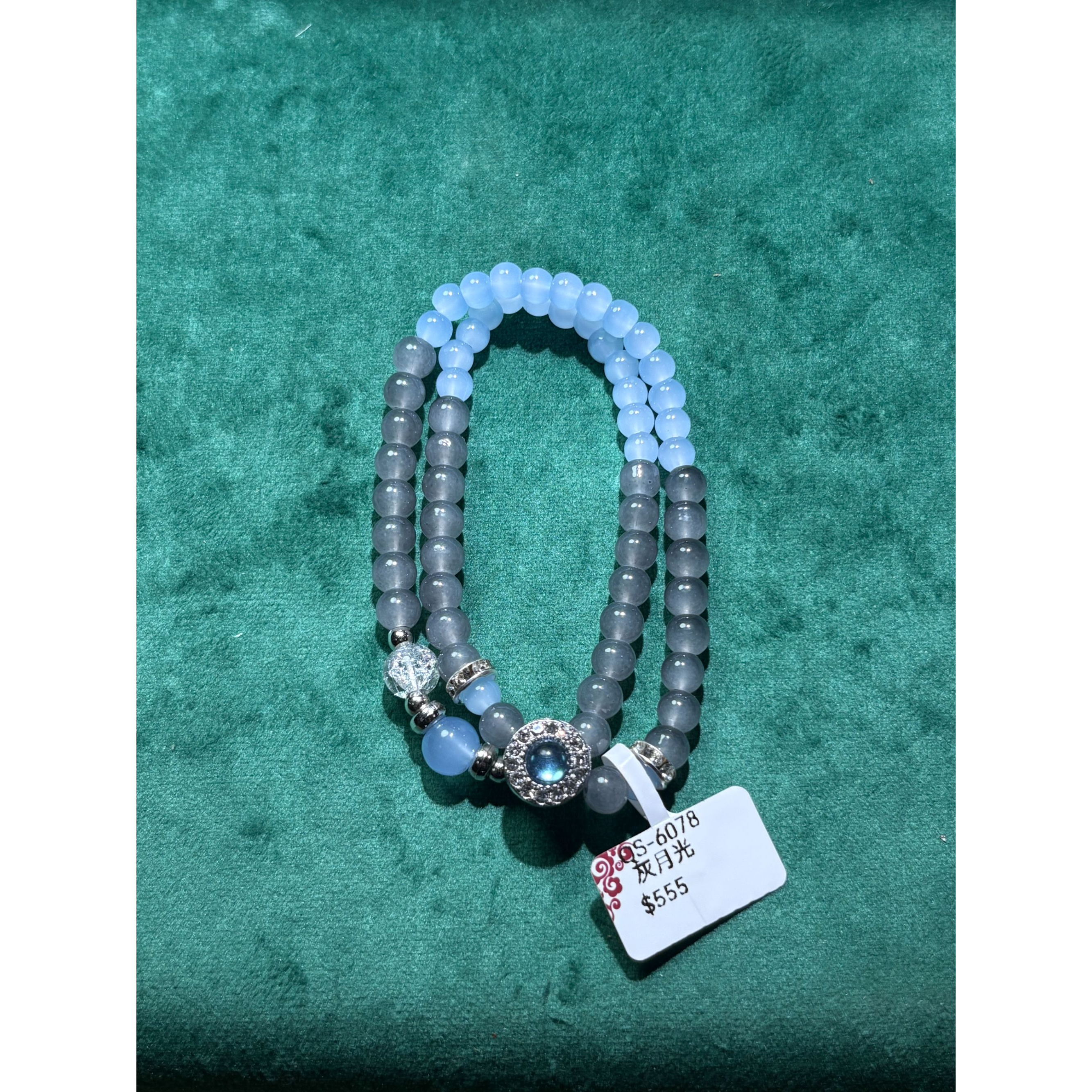 手链 QS-6078时尚灰月光双圈无礼盒无证书手链