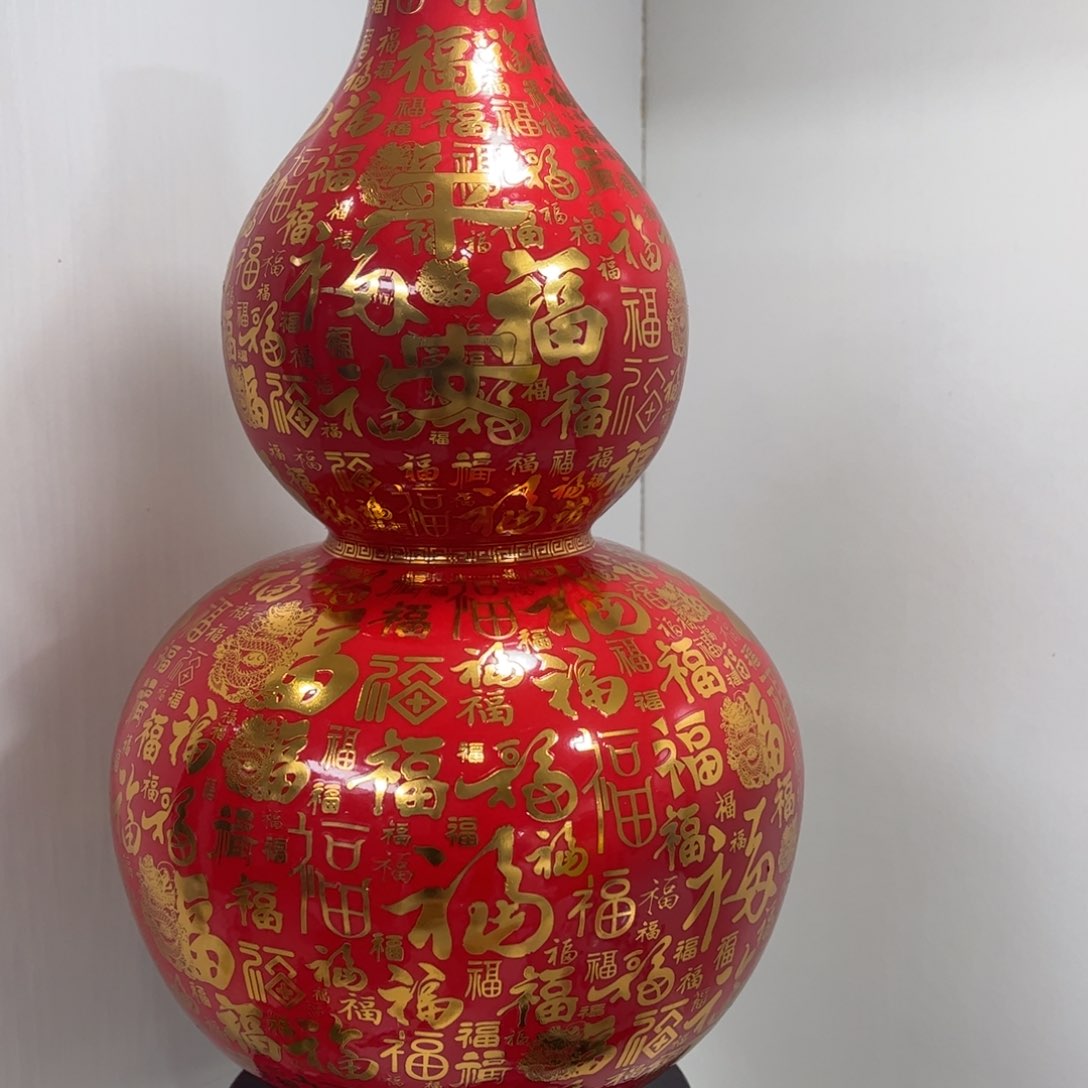 景德镇陶瓷花瓶摆件