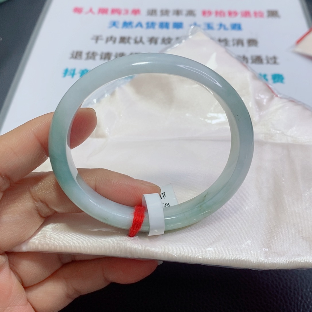 翡翠手镯未镶嵌平**靡手镯