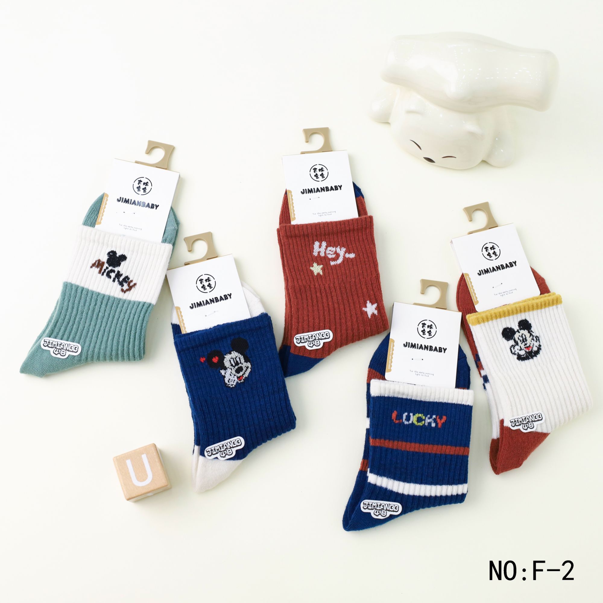 （15双装）针织棉男女宝冬季吸汗透气运动潮款袜