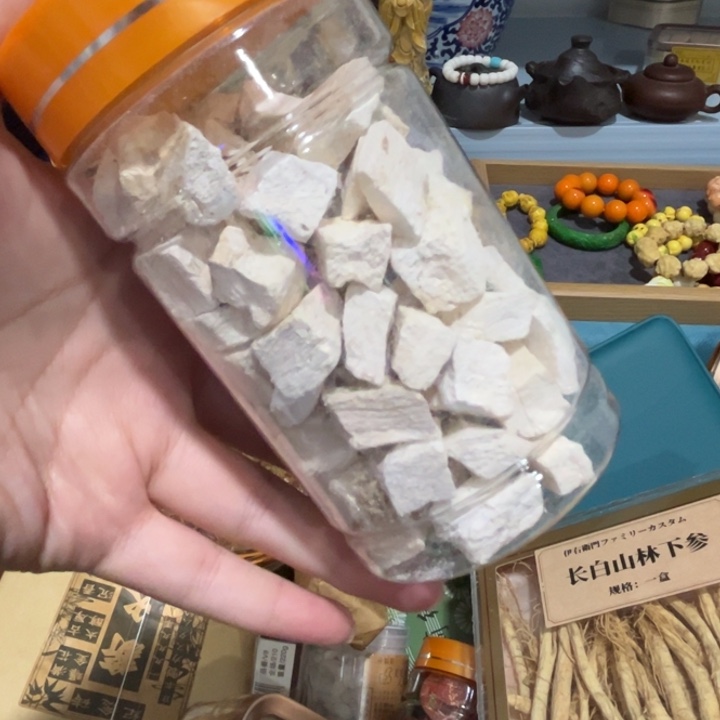 绿泥——————————————————————