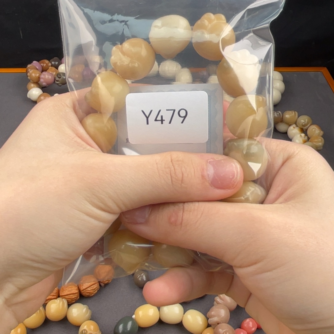 白玉菩提手串第***序Q猫爪x1Y479