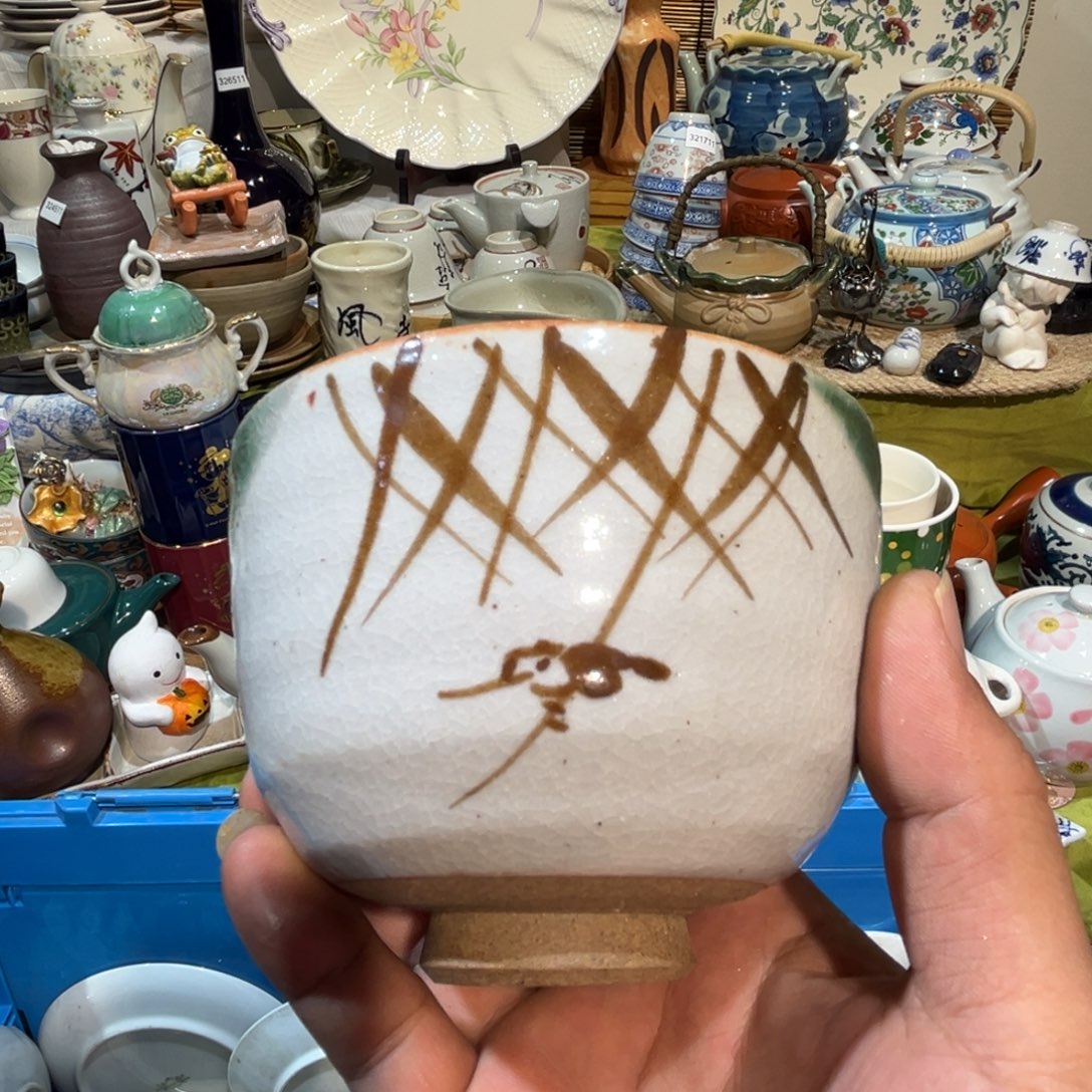 咩***咩其他散瓷，默认微瑕，完美者慎拍。