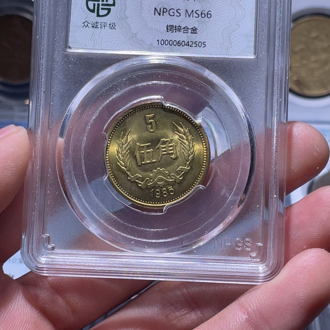 金属江南收藏江南柴2505