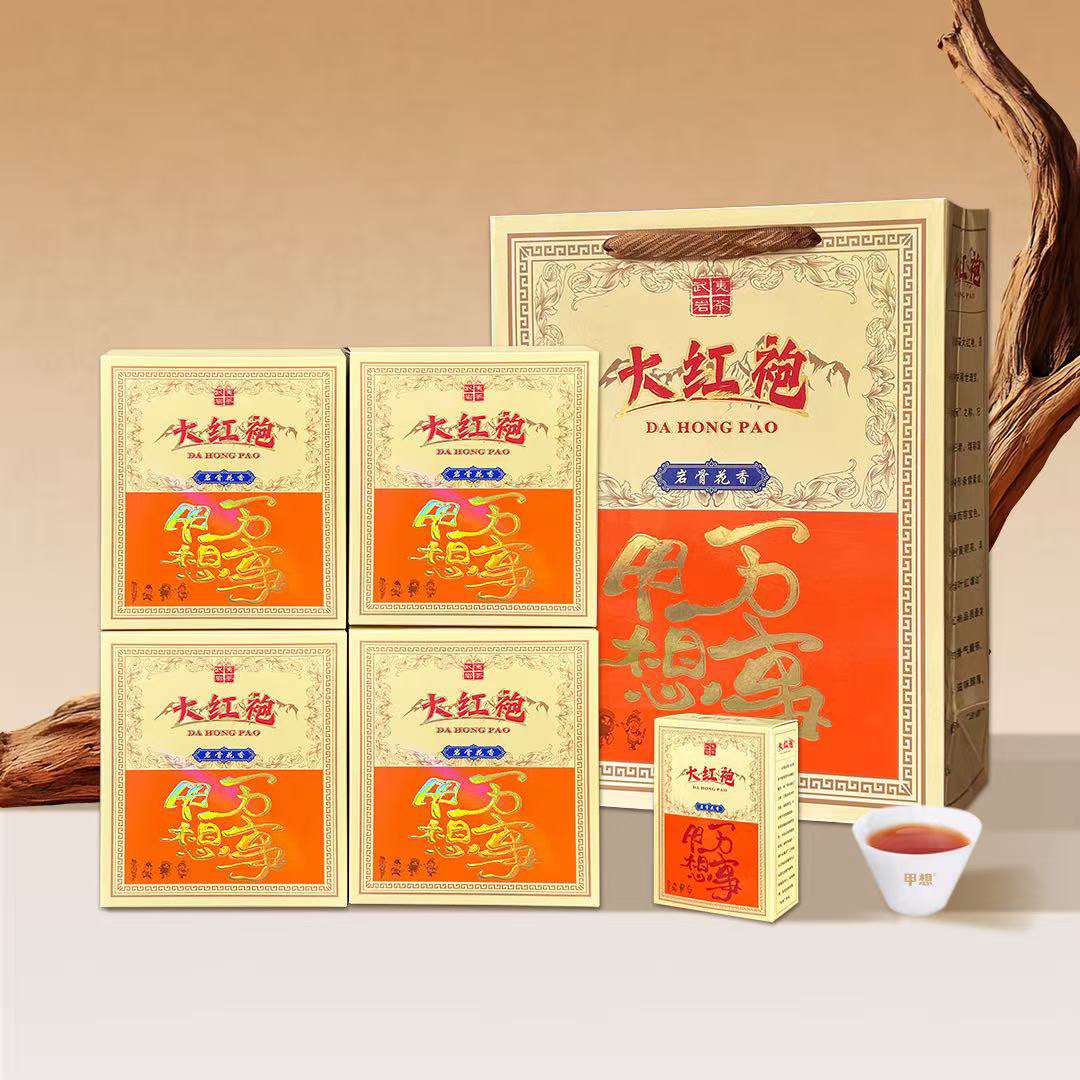 [菁菁幸福一家]清香型大红袍茶叶万事甲想四盒一斤装米黄