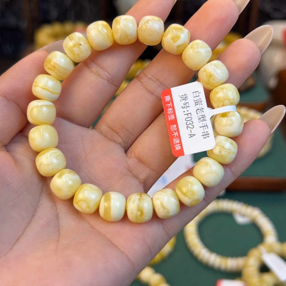 琥珀裸石未镶嵌s f h j k l l l