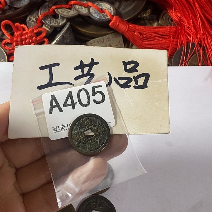 铜工艺品工艺品批发