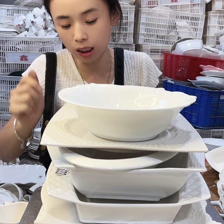 盘微瑕产品……七件套