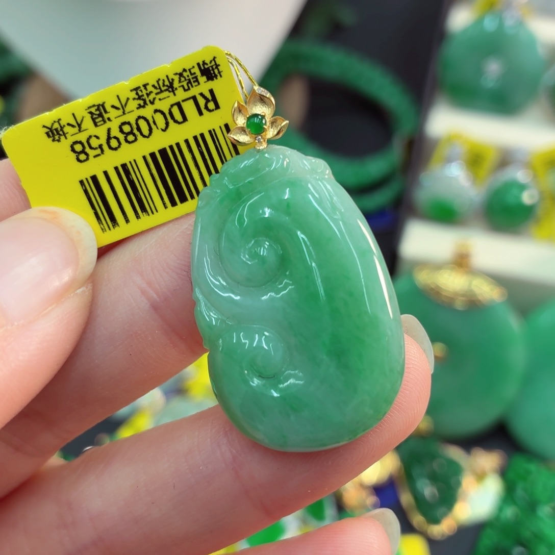 翡翠18K金镶嵌吊坠(不含链)