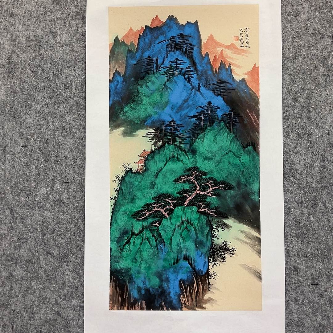 书法北京国博书画鉴定中心