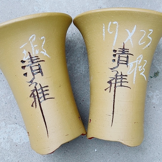 红陶紫砂紫砂紫砂