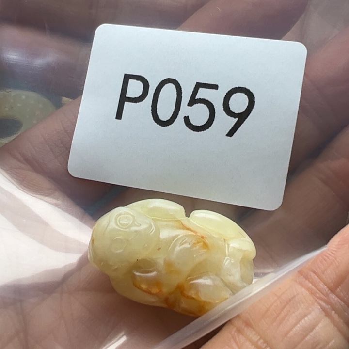 和田玉（糖玉）珠宝半成品未镶嵌