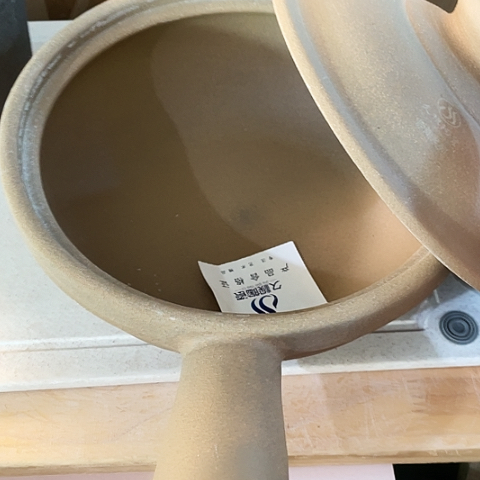 陶外贸单1个大牌 2000毫升