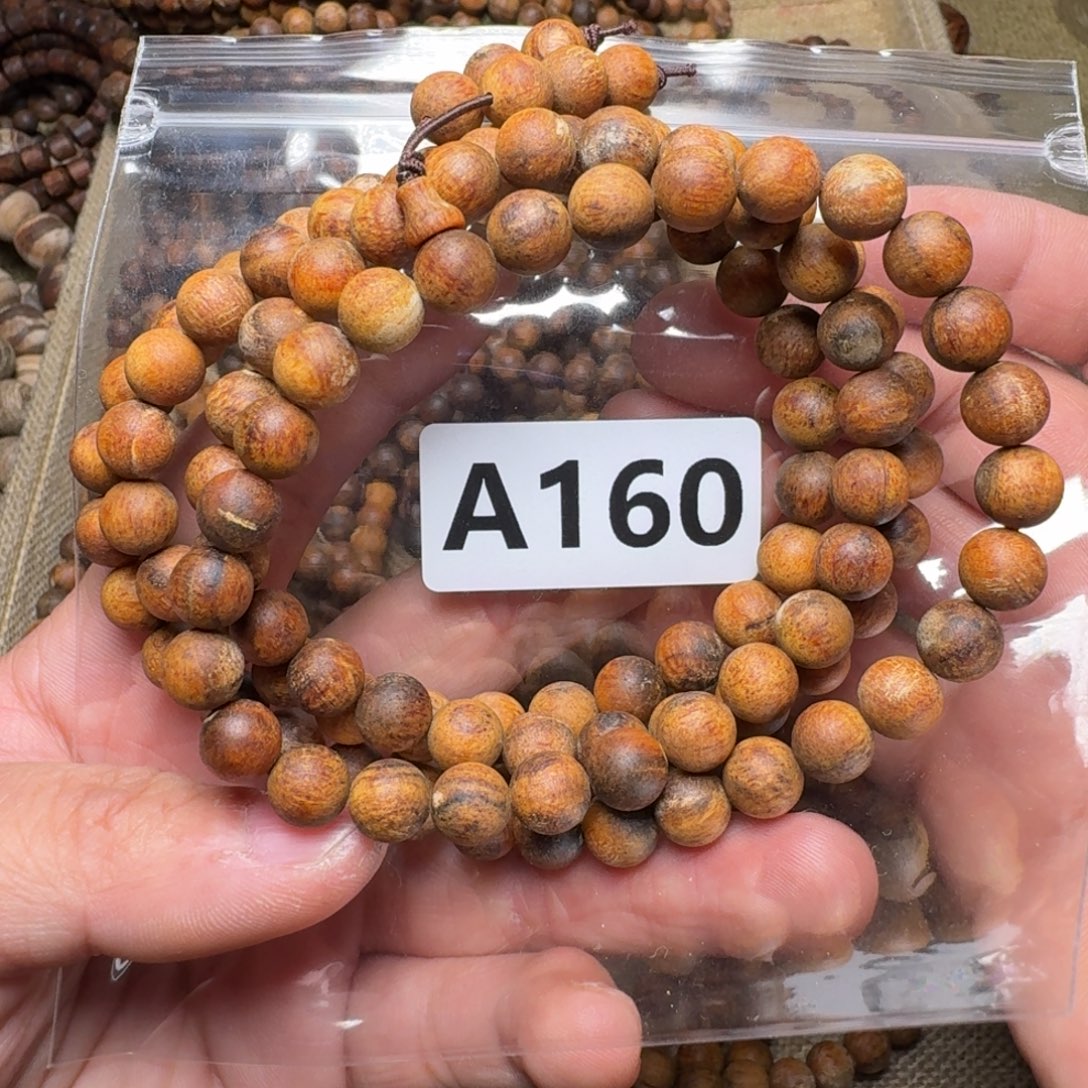 手串/手链贡木160印贡0.8/108白带